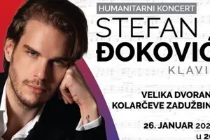 Muzički let kroz Srbiju počinje 26. januara na Kolarcu
